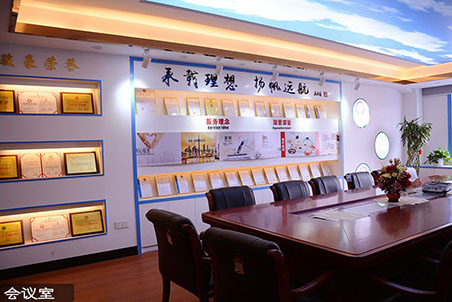 J9九游国际电线电缆聚会室