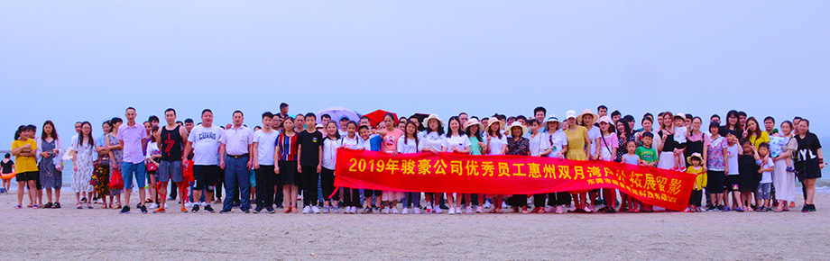1-1Z529102150345 首页| J9九游国际集团中国官方网站