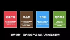 1-1ZPQ44513457-lp