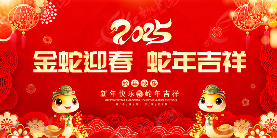 首页| J9九游国际集团中国官方网站