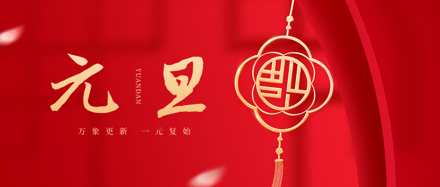 首页| J9九游国际集团中国官方网站